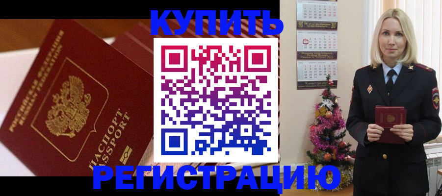 форма 3 в Нариманове
